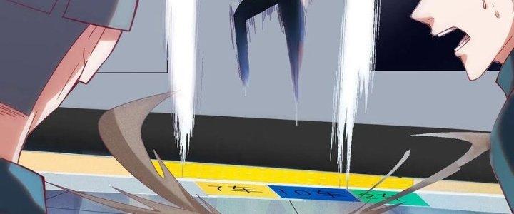 Ta Liều Mạng Mạnh Lên Chapter 10 - Trang 3