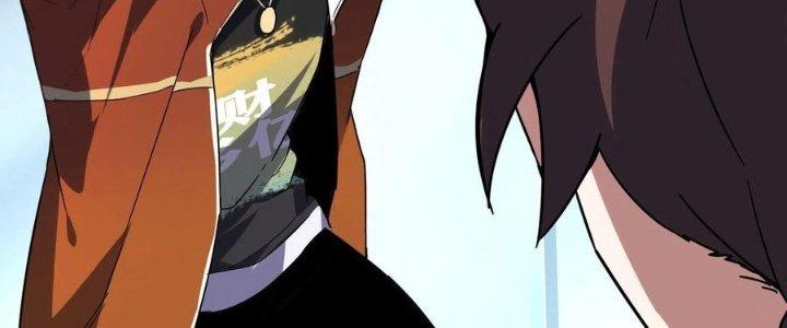 Ta Liều Mạng Mạnh Lên Chapter 10 - Trang 3