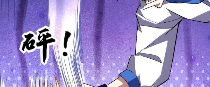 Ta Liều Mạng Mạnh Lên Chapter 10 - Trang 3