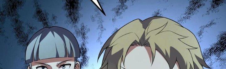 Ta Liều Mạng Mạnh Lên Chapter 10 - Trang 3