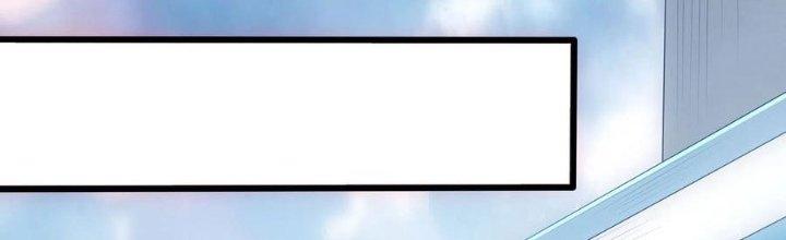 Ta Liều Mạng Mạnh Lên Chapter 10 - Trang 3