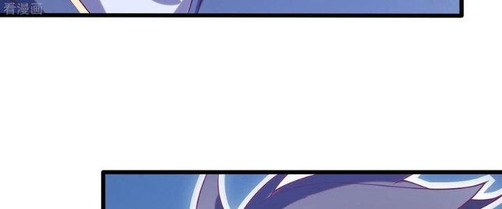 Ta Liều Mạng Mạnh Lên Chapter 10 - Trang 3