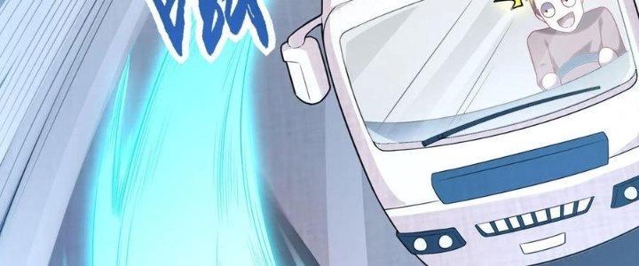 Ta Liều Mạng Mạnh Lên Chapter 10 - Trang 3