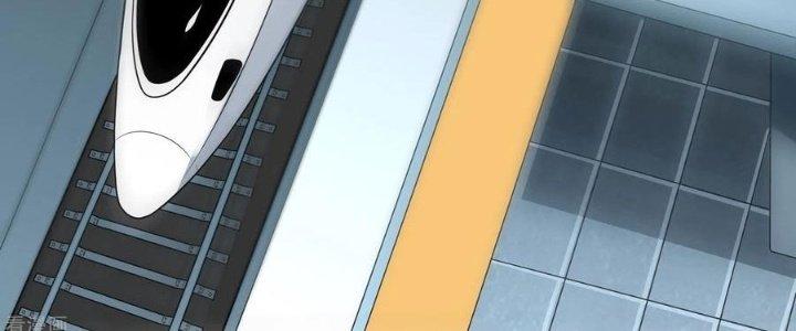 Ta Liều Mạng Mạnh Lên Chapter 10 - Trang 3