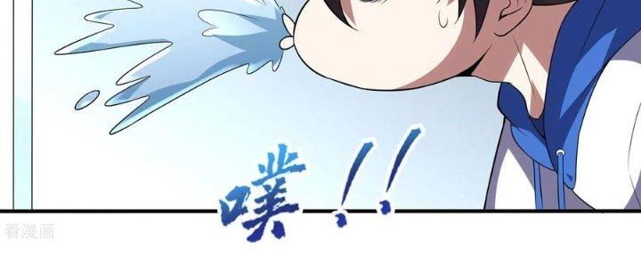 Ta Liều Mạng Mạnh Lên Chapter 10 - Trang 3