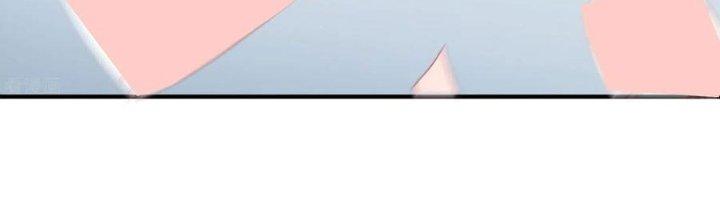 Ta Liều Mạng Mạnh Lên Chapter 10 - Trang 3