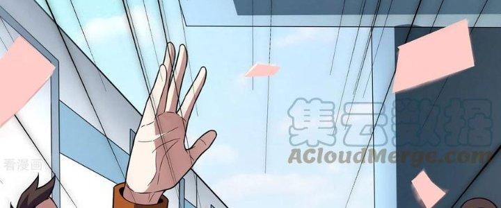 Ta Liều Mạng Mạnh Lên Chapter 10 - Trang 3