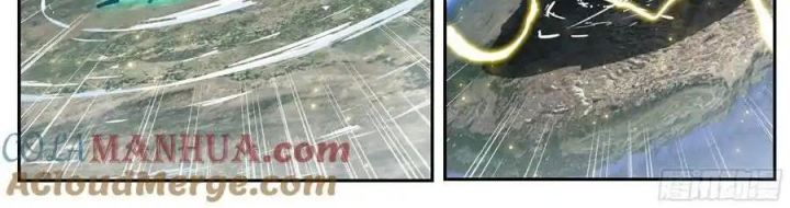 Girl And Science Chapter 774 - Trang 3