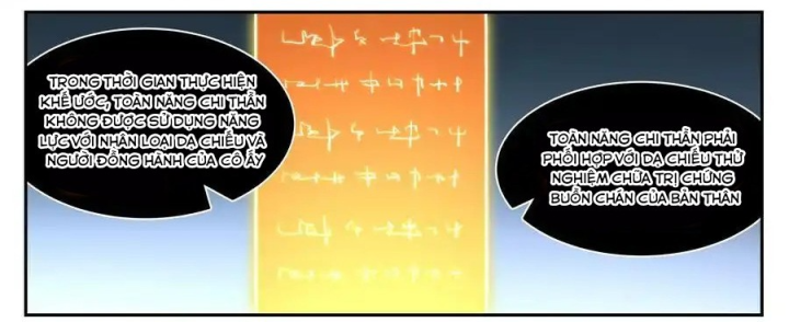 Girl And Science Chapter 777 - Trang 3