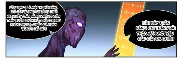 Girl And Science Chapter 777 - Trang 3