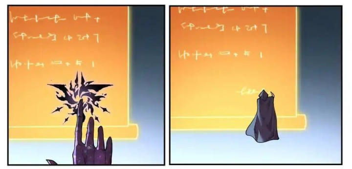 Girl And Science Chapter 777 - Trang 3