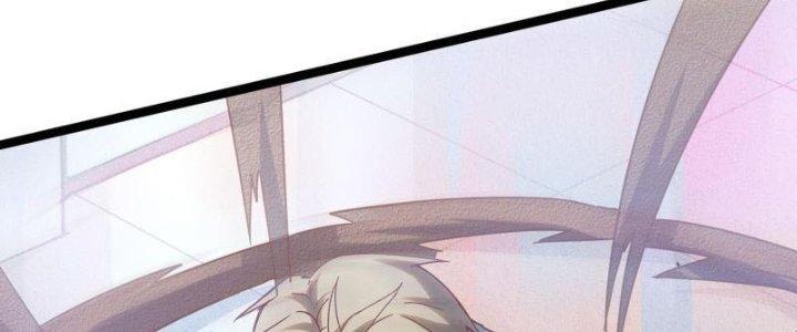 Ta Liều Mạng Mạnh Lên Chapter 11 - Trang 3