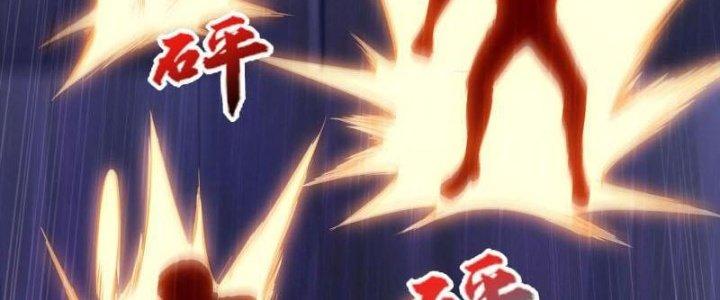 Ta Liều Mạng Mạnh Lên Chapter 11 - Trang 3