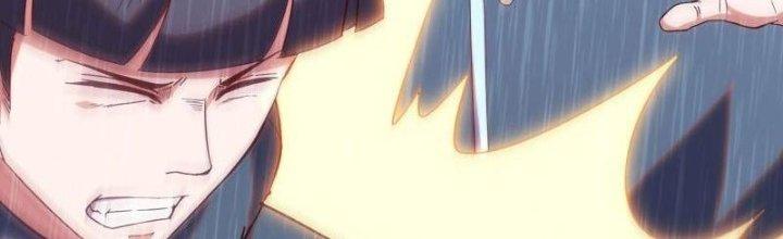 Ta Liều Mạng Mạnh Lên Chapter 11 - Trang 3