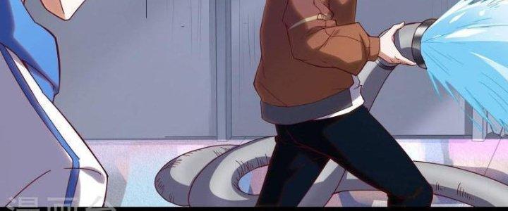 Ta Liều Mạng Mạnh Lên Chapter 11 - Trang 3