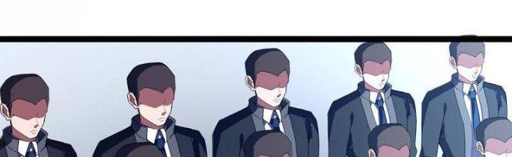 Ta Liều Mạng Mạnh Lên Chapter 11 - Trang 3