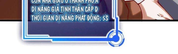 Ta Liều Mạng Mạnh Lên Chapter 11 - Trang 3