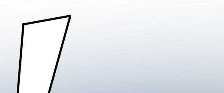 Ta Liều Mạng Mạnh Lên Chapter 11 - Trang 3