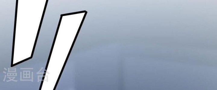 Ta Liều Mạng Mạnh Lên Chapter 11 - Trang 3