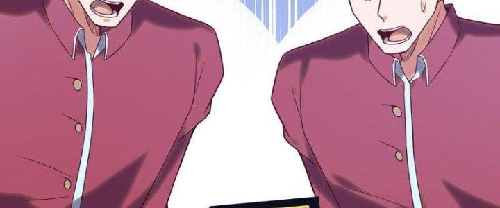 Ta Liều Mạng Mạnh Lên Chapter 11 - Trang 3