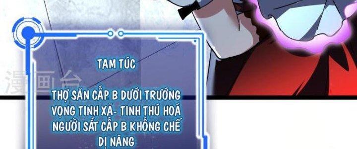 Ta Liều Mạng Mạnh Lên Chapter 11 - Trang 3