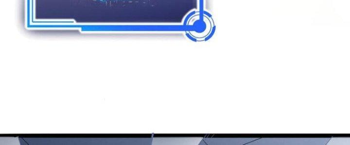 Ta Liều Mạng Mạnh Lên Chapter 11 - Trang 3