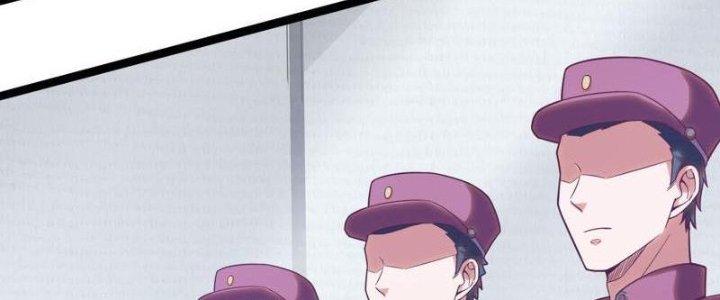 Ta Liều Mạng Mạnh Lên Chapter 11 - Trang 3