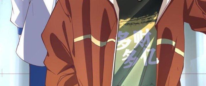 Ta Liều Mạng Mạnh Lên Chapter 11 - Trang 3