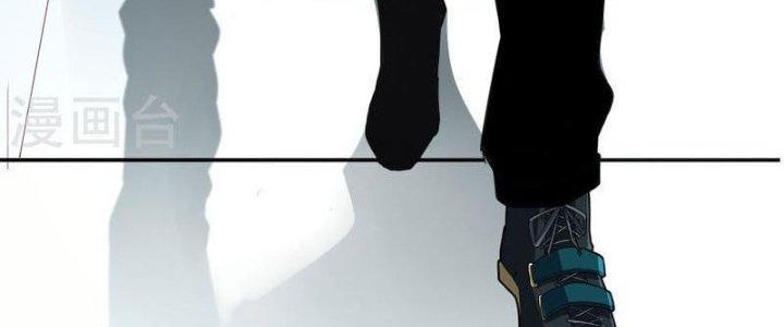 Ta Liều Mạng Mạnh Lên Chapter 11 - Trang 3