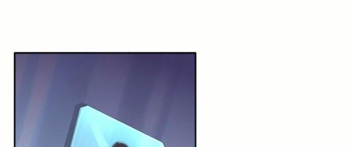 Ta Liều Mạng Mạnh Lên Chapter 11 - Trang 3