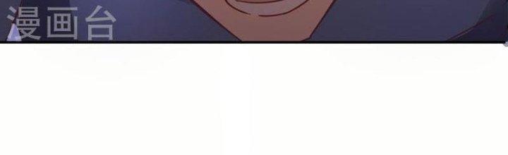 Ta Liều Mạng Mạnh Lên Chapter 11 - Trang 3