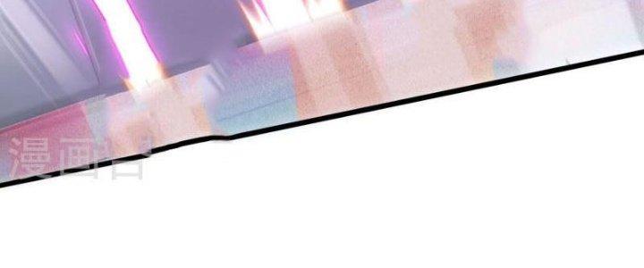 Ta Liều Mạng Mạnh Lên Chapter 11 - Trang 3