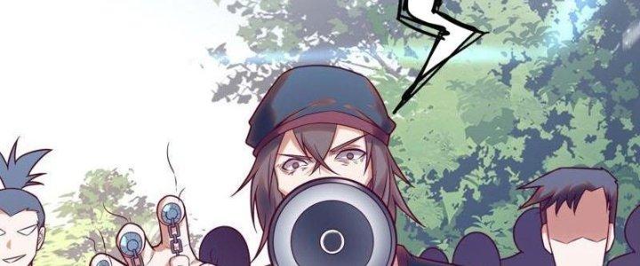 Ta Liều Mạng Mạnh Lên Chapter 12 - Trang 3