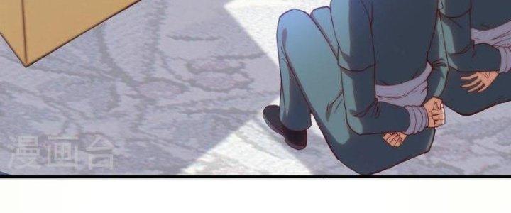 Ta Liều Mạng Mạnh Lên Chapter 12 - Trang 3