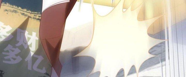 Ta Liều Mạng Mạnh Lên Chapter 12 - Trang 3