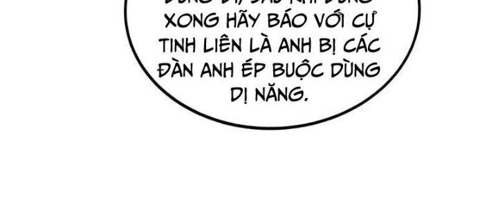 Ta Liều Mạng Mạnh Lên Chapter 12 - Trang 3