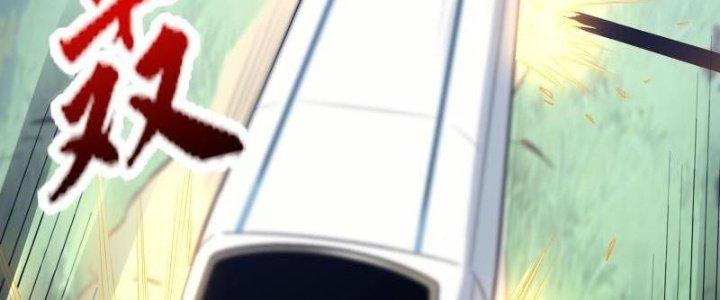 Ta Liều Mạng Mạnh Lên Chapter 12 - Trang 3