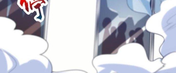 Ta Liều Mạng Mạnh Lên Chapter 12 - Trang 3