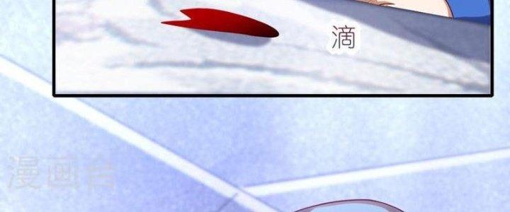 Ta Liều Mạng Mạnh Lên Chapter 12 - Trang 3