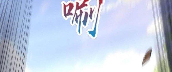 Ta Liều Mạng Mạnh Lên Chapter 13 - Trang 3