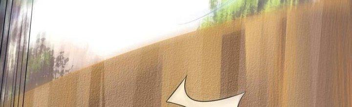 Ta Liều Mạng Mạnh Lên Chapter 13 - Trang 3