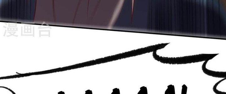 Ta Liều Mạng Mạnh Lên Chapter 13 - Trang 3