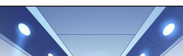 Ta Liều Mạng Mạnh Lên Chapter 13 - Trang 3