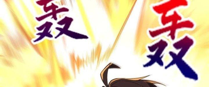 Ta Liều Mạng Mạnh Lên Chapter 13 - Trang 3