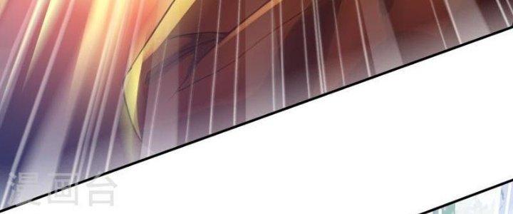 Ta Liều Mạng Mạnh Lên Chapter 13 - Trang 3