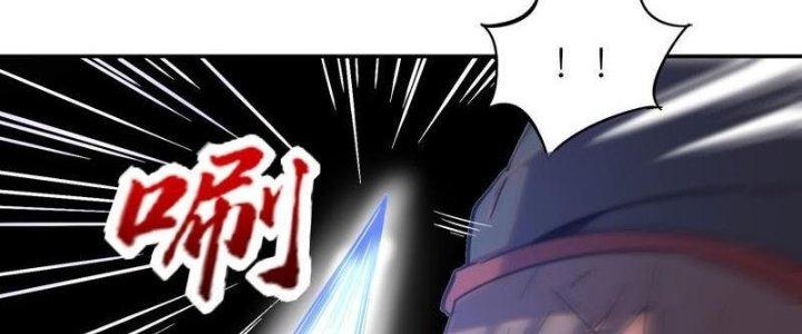 Ta Liều Mạng Mạnh Lên Chapter 13 - Trang 3