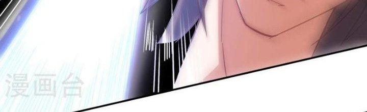 Ta Liều Mạng Mạnh Lên Chapter 13 - Trang 3