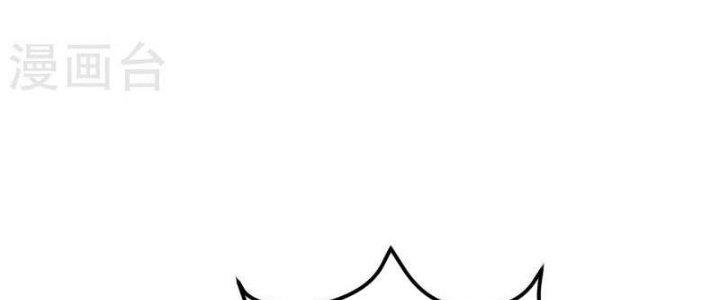 Ta Liều Mạng Mạnh Lên Chapter 13 - Trang 3