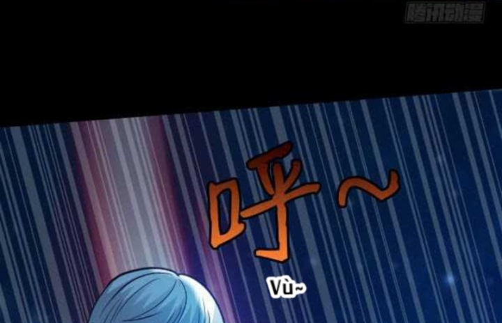 Vương Quốc Huyết Mạch Chapter 59 - Trang 3