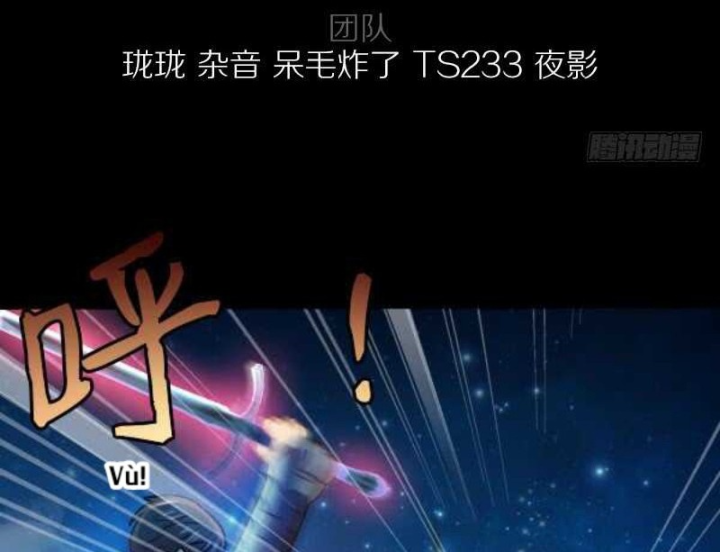 Vương Quốc Huyết Mạch Chapter 59 - Trang 3